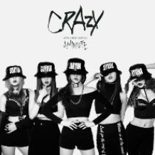 4minute (포미닛) - 미쳐 듣기 / 가사 / 뮤비
