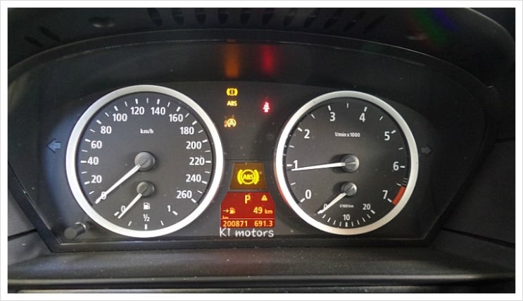 BMW523I 엔진오일 브레이크오일교환과 계기판경고등점검 K1모터스 