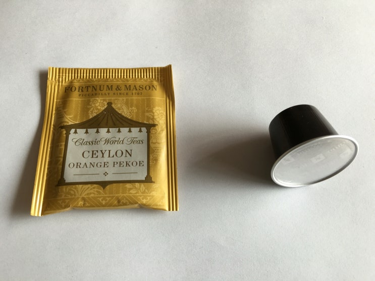 Tea and Coffee