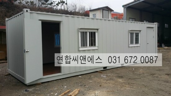  [3X9신제컨테이너]3X9컨테이너가격!