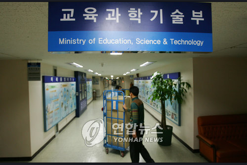  2016년 1월 11일 오전 0시 41분에 저장한 글입니다.