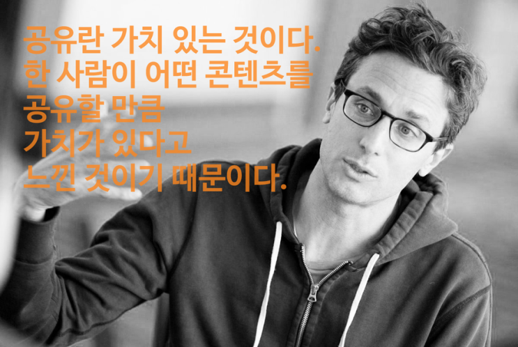  [공유] 2015 소셜미디어 트렌드는 어떻게 변했을까? (1) 사용자 관점