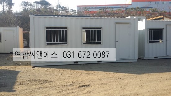  [3X6컨테이너가격] 3X6콘테이너판매가격!