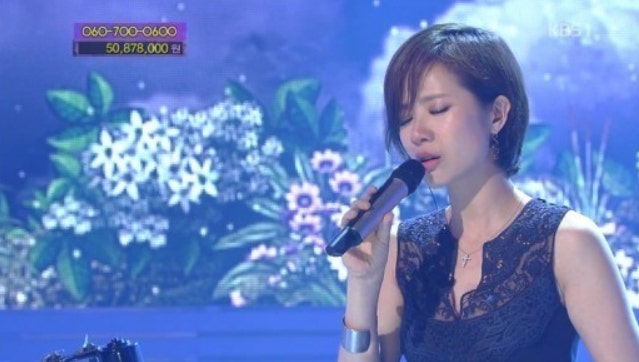 박기영 결혼 5년 만에 파경 이유