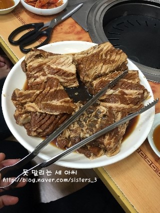  대구/중구/대봉동) 청운숯불갈비 :D