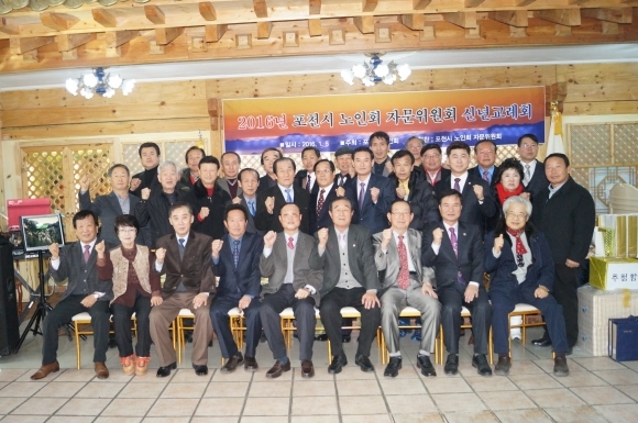  1월 둘째주 의정활동^^