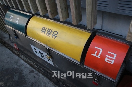 ‘급증’ 주유소 혼유사고, 확실한 대비만이 살길-혼유사고 발생 시 막대한 피해 발생…보호 못 받아,주유기 구분‧주유구역 분리 등 혼유방지 노력 ‘눈길’ ‘급증’ 주유소 혼유사고, 확실한 대비만이 살길-혼유사고 발생 시 막대한 피해 발생…보호 못 받아,주유기 구분‧주유구역 분리 등 혼유방지 노력 ‘눈길’