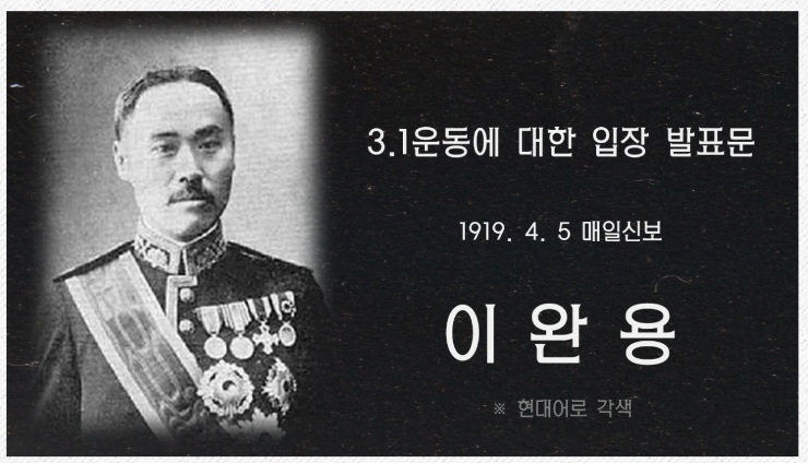  그런다고 세상이 바뀔 것 같습니까?