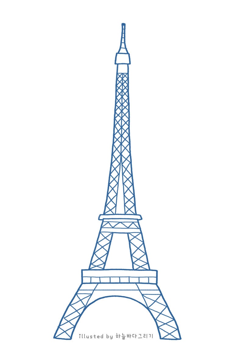 파리의 에펠탑 그리기 : 네이버 블로그