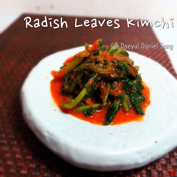 How to make Radish Leaf Kimchi?