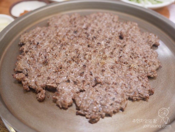  서울 행당동 최영희언양불고기