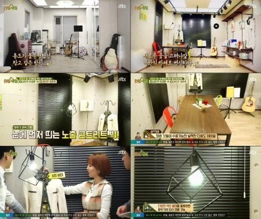 2016년 1월 14일 /  <b>헌집새집</b>; 매주 목요일 밤 9시 30분 방송... 