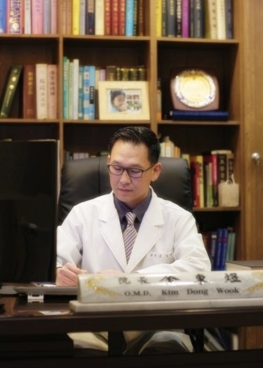 [왕뜸] 광진구 자양동  김동욱한의원의 왕뜸을 소개합니다