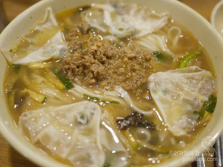 서울 명동2가 명동교자
