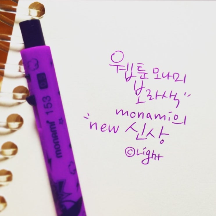  momami 신상 카툰볼펜