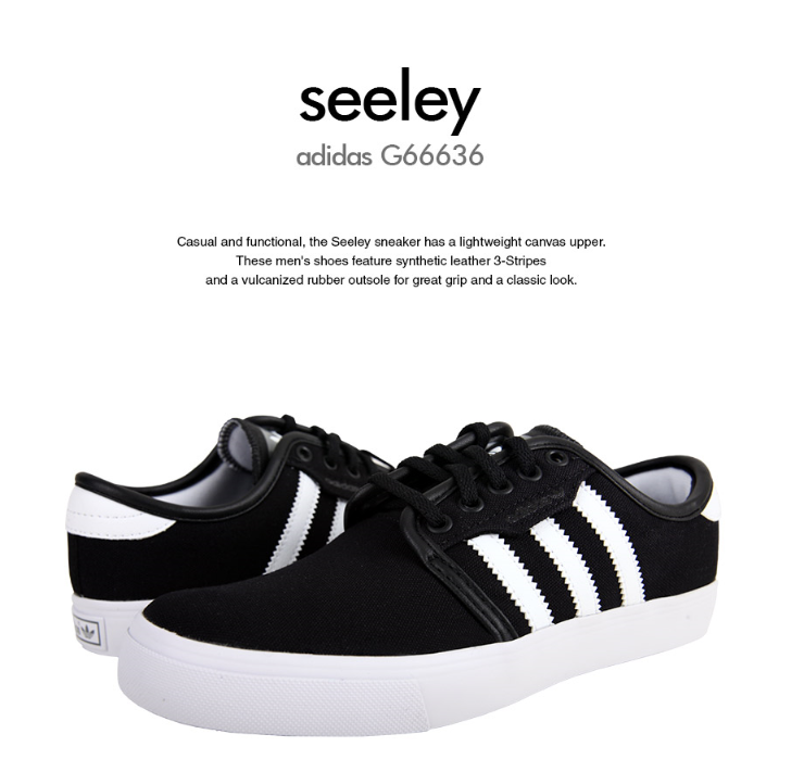 ADIDAS G66636_seeley 아디다스 스니커즈 검흰 구매&착용 : 네이버 블로그