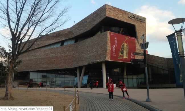 한성백제박물관/송파구박물관 나들이/초등체험  