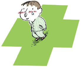 실손보험, 입원기간 길어도 보장 - 강화된 소비자보호제도 실손보험, 입원기간 길어도 보장 - 강화된 소비자보호제도