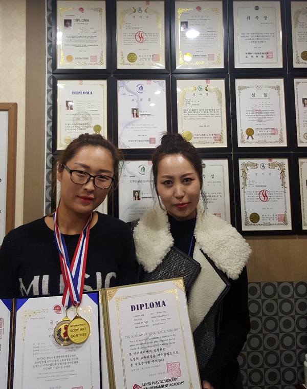  센스반영구 아카데미 중국교육생 수료식