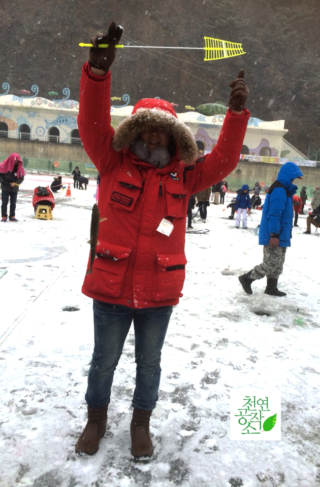  2016 화천 산천어축제 [얼음나라 화천 산천어 축제, 겨울축제, 겨울여행, 얼음낚시, 산천어구이, 파로호펜션, 한옥펜션]