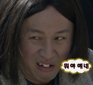 어방가 이미지