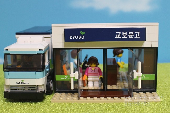  [옥스포드] 교보문고 미니샵