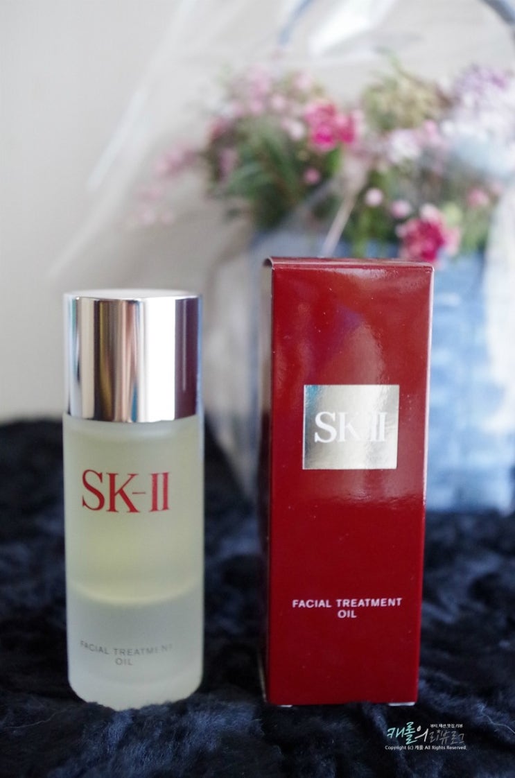 SK2 미라클오일 겨울철 건성피부관리법 