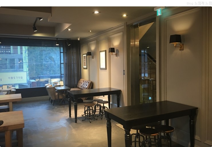  친환경 페인트 샵 벤자민 무어 방문