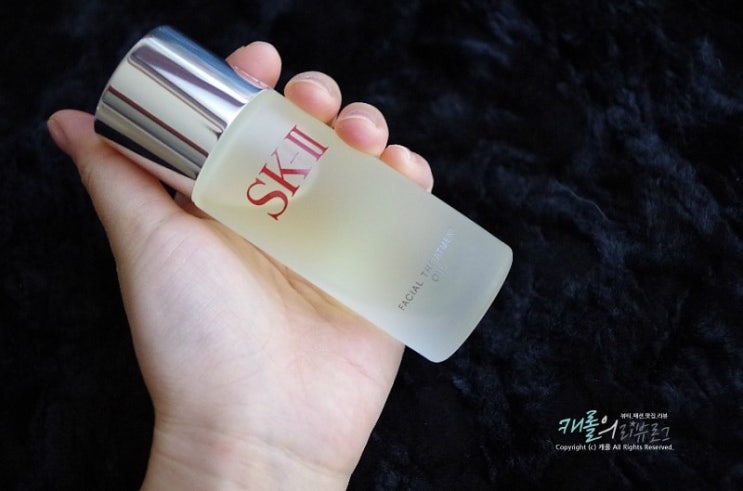 sk2오일 페이스오일사용법 
