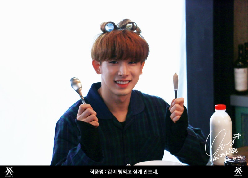 몬스타엑스 원호 사진모음