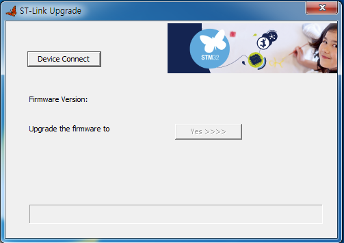 ST-LINK/V2 driver 설치 및 펌웨어 update : 네이버 블로그