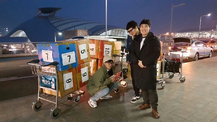  인천공항콜밴 이용하기