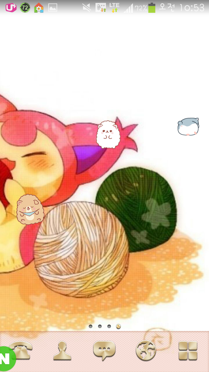  [헬로펫] 크림뽀 베베뽀 나왔네
