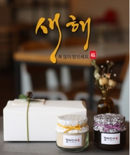 어린이집 설선물 더프리젠으로 부담없이 준비하기 어린이집 설선물 더프리젠으로 부담없이 준비하기