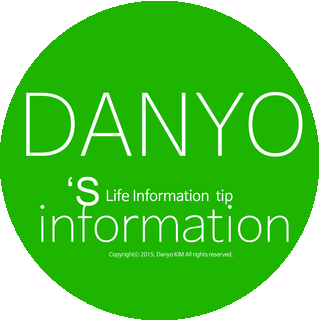 [danyo] 카드사 개인정보 유출 피해 최근 판결 정보