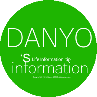  [danyo] 카드사 개인정보 유출 피해 최근 판결 정보
