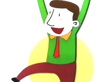 공무원연금 종합소득세 신고