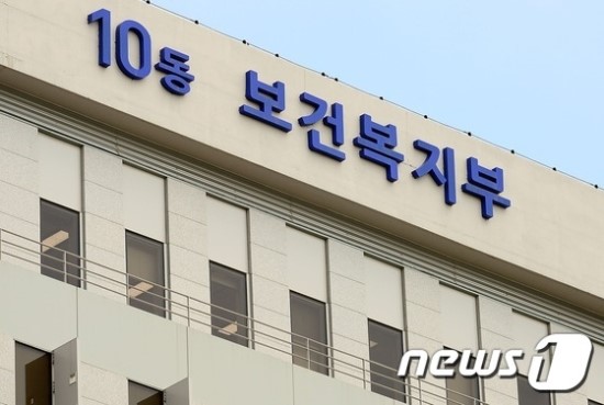 국민연금 가입한 영세사업장 근로자 보험료 60% 지원 - 출산·육아휴직 대체할 직원 뽑으면 10명 넘어도 지원 자격 유지