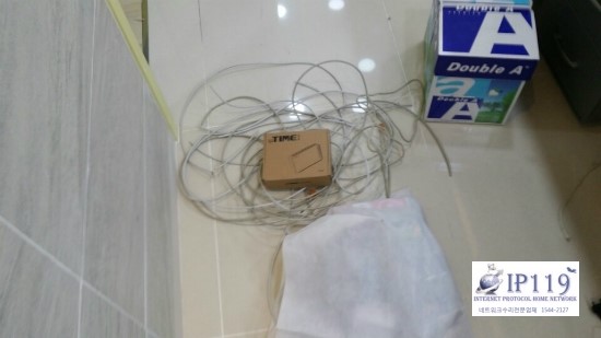  하남 랜공사/깔끔하게 잘하는 업체/ip119