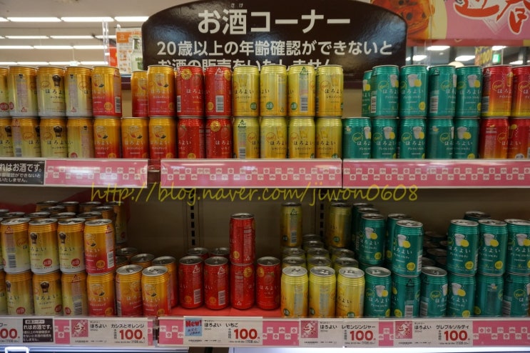  고베 라이프마트 오세치요리 / 일본편의점 파미리마트 패미리마트 FamilyMart 타코와사비