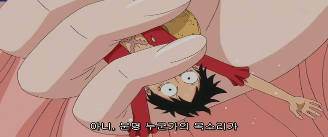 원피스532화 애니리뷰 시라호시 네이버 블로그