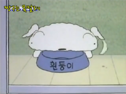 철수의 미래 20살 모습 외 : 네이버 블로그