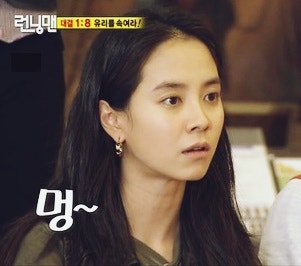 멍때리다 영어로? space out/zone out : 네이버 블로그 멍때리다 영어로? Space Out/Zone Out : 네이버 블로그