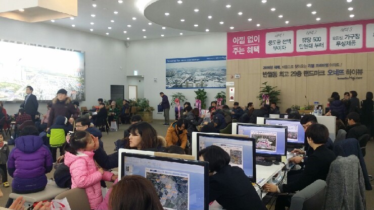  전주 반월동 오네뜨하이뷰 모델하우스