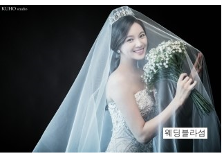  정가은 결혼 사진 잘 찍는 구호스튜디오에서 했네요
