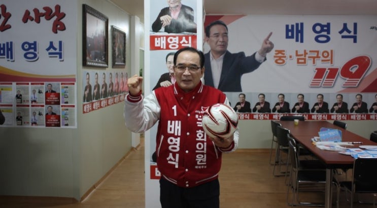  리우올림픽 축구예선 결승 한일전 배영식과 함께 응원해요! :: 선발명단_황희찬/경기시간/중계방송보는곳