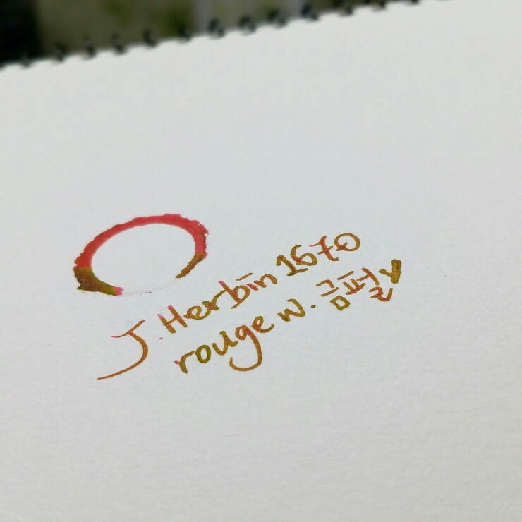 J.Herbin 1670 Rouge Hematite