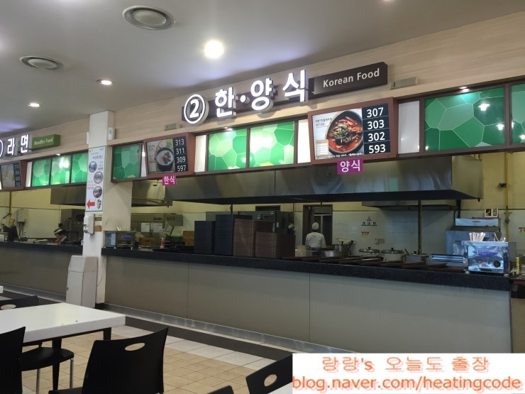  전주 휴게소 들렀습니다