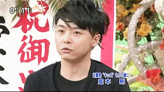  도모토쯔요시, 비가쿠 방센 (와랏떼이이토모 中)