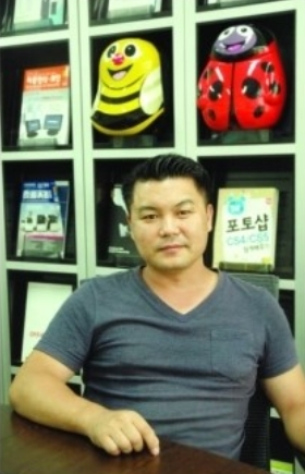  [키즈가디언스] 조그마한 마크에 숨겨져 있는, 놀라운 의미를 말하다.